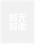 油酰肌氨酸十八胺盐