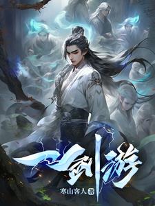 文件请示的格式